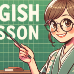 将来の夢を描こう！英作文で書きやすい職業12選