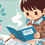小学生のための英語家庭学習法: 楽しく効果的なアプローチ